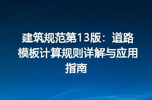 https://jian-housekeeper.oss-cn-beijing.aliyuncs.com/news/bannerImage/732644.jpg