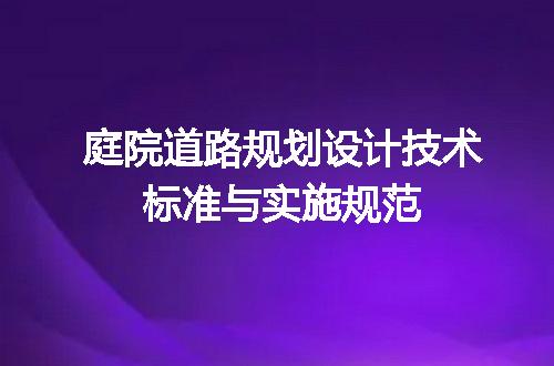 https://jian-housekeeper.oss-cn-beijing.aliyuncs.com/news/bannerImage/732646.jpg