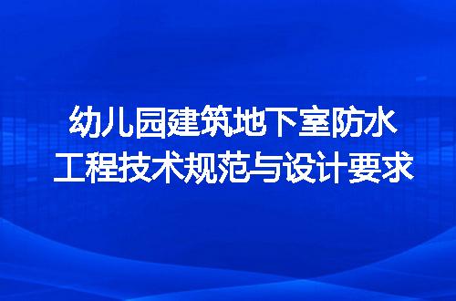 https://jian-housekeeper.oss-cn-beijing.aliyuncs.com/news/bannerImage/732647.jpg