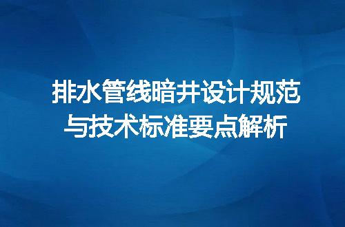 https://jian-housekeeper.oss-cn-beijing.aliyuncs.com/news/bannerImage/732652.jpg