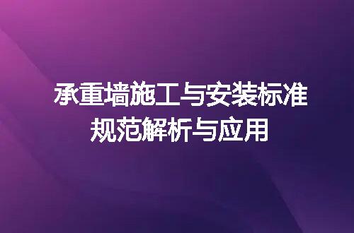 https://jian-housekeeper.oss-cn-beijing.aliyuncs.com/news/bannerImage/732656.jpg