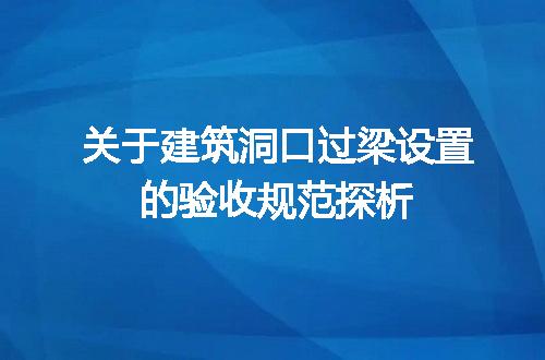 https://jian-housekeeper.oss-cn-beijing.aliyuncs.com/news/bannerImage/732666.jpg
