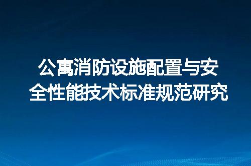 https://jian-housekeeper.oss-cn-beijing.aliyuncs.com/news/bannerImage/732672.jpg