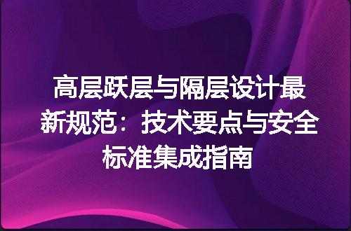 https://jian-housekeeper.oss-cn-beijing.aliyuncs.com/news/bannerImage/732673.jpg