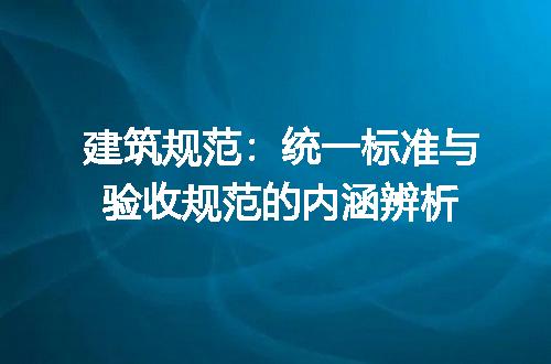 https://jian-housekeeper.oss-cn-beijing.aliyuncs.com/news/bannerImage/732674.jpg