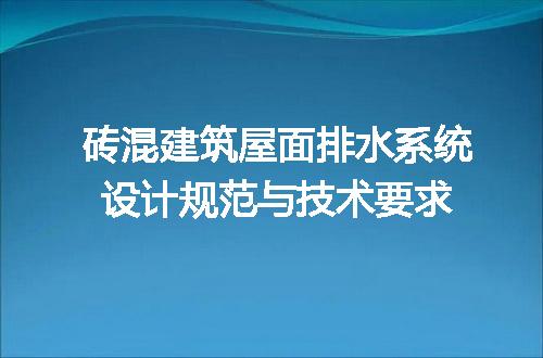 https://jian-housekeeper.oss-cn-beijing.aliyuncs.com/news/bannerImage/732676.jpg