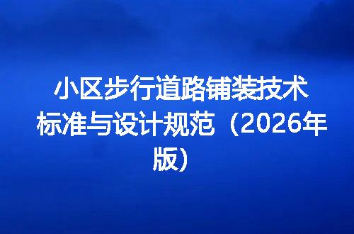 https://jian-housekeeper.oss-cn-beijing.aliyuncs.com/news/bannerImage/732677.jpg