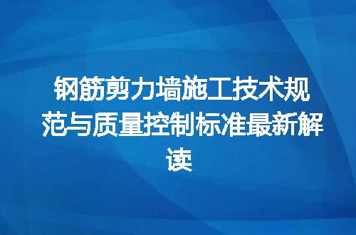 https://jian-housekeeper.oss-cn-beijing.aliyuncs.com/news/bannerImage/732678.jpg