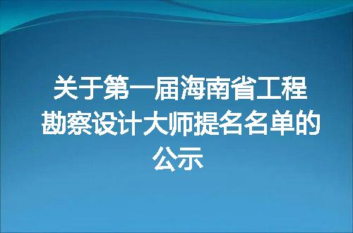 https://jian-housekeeper.oss-cn-beijing.aliyuncs.com/news/bannerImage/73268.jpg