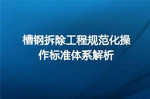 https://jian-housekeeper.oss-cn-beijing.aliyuncs.com/news/bannerImage/732681.jpg