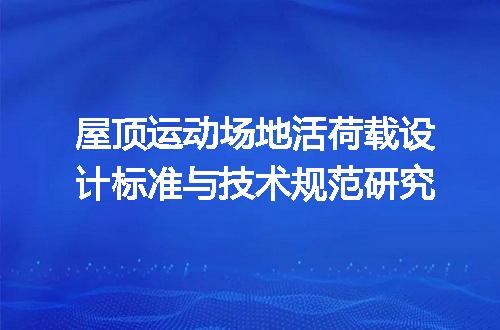 https://jian-housekeeper.oss-cn-beijing.aliyuncs.com/news/bannerImage/732682.jpg