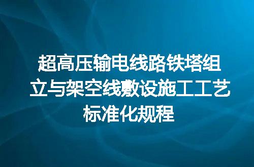 https://jian-housekeeper.oss-cn-beijing.aliyuncs.com/news/bannerImage/732683.jpg