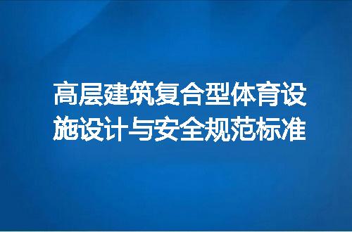 https://jian-housekeeper.oss-cn-beijing.aliyuncs.com/news/bannerImage/732686.jpg