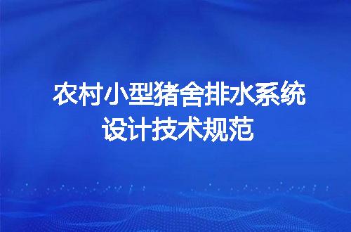 https://jian-housekeeper.oss-cn-beijing.aliyuncs.com/news/bannerImage/732687.jpg