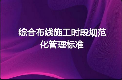 https://jian-housekeeper.oss-cn-beijing.aliyuncs.com/news/bannerImage/732688.jpg