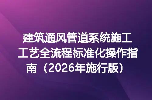 https://jian-housekeeper.oss-cn-beijing.aliyuncs.com/news/bannerImage/732691.jpg