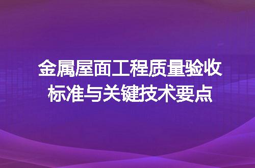 https://jian-housekeeper.oss-cn-beijing.aliyuncs.com/news/bannerImage/732694.jpg