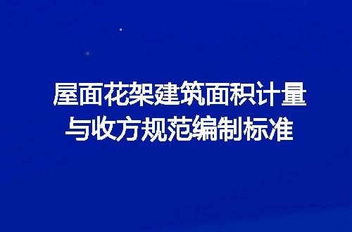 https://jian-housekeeper.oss-cn-beijing.aliyuncs.com/news/bannerImage/732698.jpg