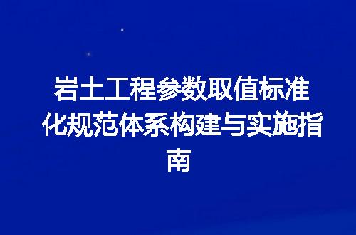 https://jian-housekeeper.oss-cn-beijing.aliyuncs.com/news/bannerImage/732701.jpg
