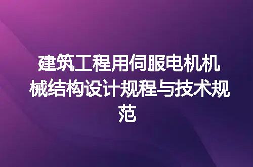 https://jian-housekeeper.oss-cn-beijing.aliyuncs.com/news/bannerImage/732704.jpg