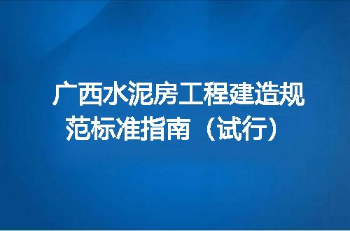 https://jian-housekeeper.oss-cn-beijing.aliyuncs.com/news/bannerImage/732707.jpg