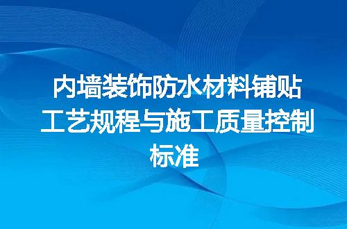 https://jian-housekeeper.oss-cn-beijing.aliyuncs.com/news/bannerImage/732708.jpg