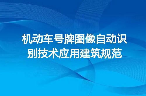https://jian-housekeeper.oss-cn-beijing.aliyuncs.com/news/bannerImage/732709.jpg