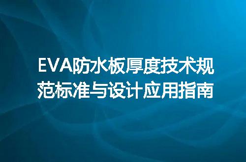 https://jian-housekeeper.oss-cn-beijing.aliyuncs.com/news/bannerImage/732713.jpg