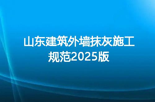https://jian-housekeeper.oss-cn-beijing.aliyuncs.com/news/bannerImage/732718.jpg