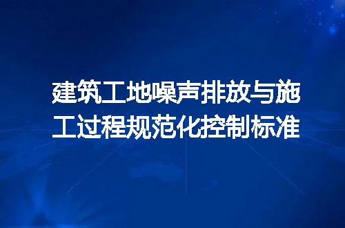 https://jian-housekeeper.oss-cn-beijing.aliyuncs.com/news/bannerImage/732723.jpg