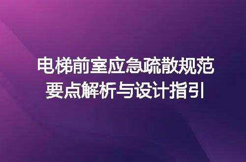 https://jian-housekeeper.oss-cn-beijing.aliyuncs.com/news/bannerImage/732726.jpg