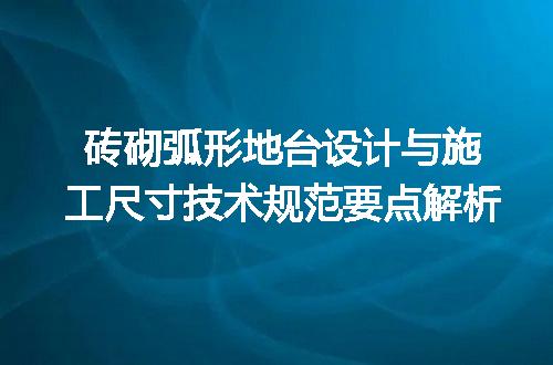 https://jian-housekeeper.oss-cn-beijing.aliyuncs.com/news/bannerImage/732736.jpg