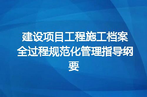 https://jian-housekeeper.oss-cn-beijing.aliyuncs.com/news/bannerImage/732742.jpg