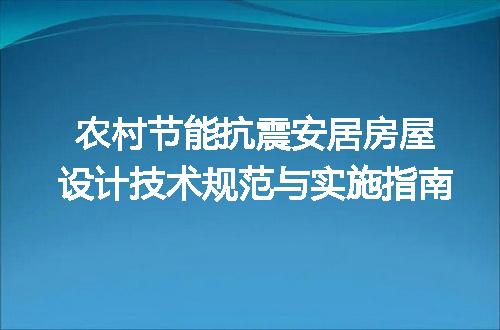https://jian-housekeeper.oss-cn-beijing.aliyuncs.com/news/bannerImage/732743.jpg