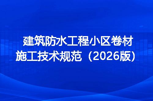 https://jian-housekeeper.oss-cn-beijing.aliyuncs.com/news/bannerImage/732747.jpg