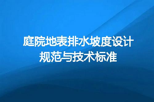 https://jian-housekeeper.oss-cn-beijing.aliyuncs.com/news/bannerImage/732749.jpg