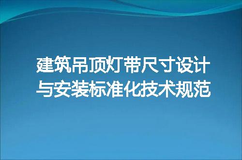 https://jian-housekeeper.oss-cn-beijing.aliyuncs.com/news/bannerImage/732752.jpg