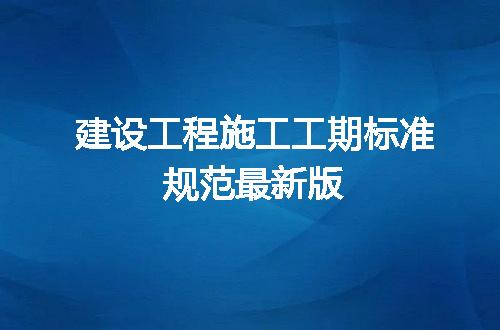 https://jian-housekeeper.oss-cn-beijing.aliyuncs.com/news/bannerImage/732759.jpg