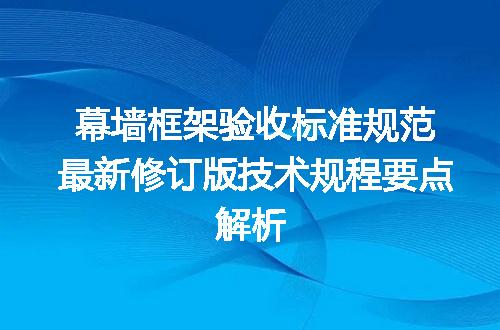https://jian-housekeeper.oss-cn-beijing.aliyuncs.com/news/bannerImage/732763.jpg