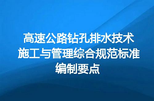 https://jian-housekeeper.oss-cn-beijing.aliyuncs.com/news/bannerImage/732771.jpg