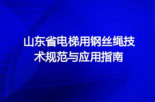 https://jian-housekeeper.oss-cn-beijing.aliyuncs.com/news/bannerImage/732781.jpg