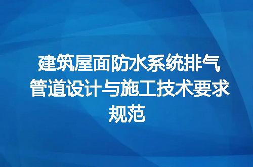 https://jian-housekeeper.oss-cn-beijing.aliyuncs.com/news/bannerImage/732788.jpg