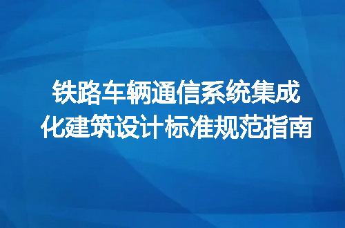 https://jian-housekeeper.oss-cn-beijing.aliyuncs.com/news/bannerImage/732791.jpg