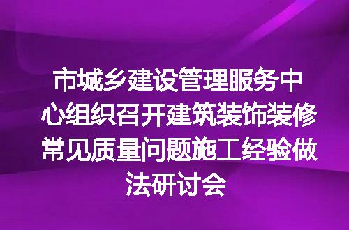 https://jian-housekeeper.oss-cn-beijing.aliyuncs.com/news/bannerImage/73288.jpg