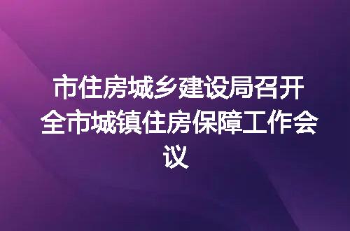 https://jian-housekeeper.oss-cn-beijing.aliyuncs.com/news/bannerImage/73291.jpg