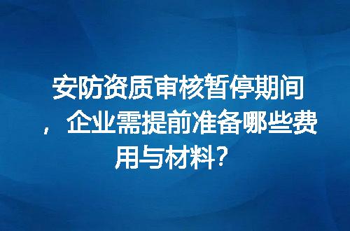 https://jian-housekeeper.oss-cn-beijing.aliyuncs.com/news/bannerImage/733063.jpg