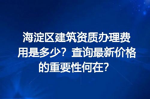 https://jian-housekeeper.oss-cn-beijing.aliyuncs.com/news/bannerImage/733170.jpg