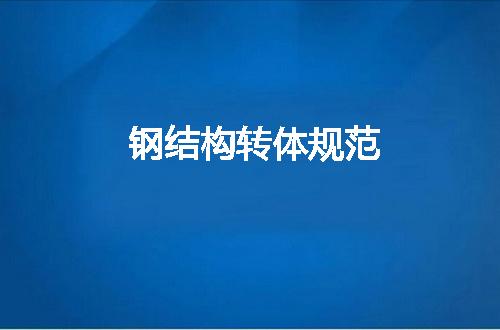 https://jian-housekeeper.oss-cn-beijing.aliyuncs.com/news/bannerImage/73321.jpg