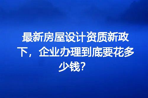 https://jian-housekeeper.oss-cn-beijing.aliyuncs.com/news/bannerImage/733227.jpg