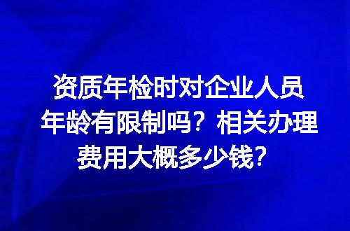 https://jian-housekeeper.oss-cn-beijing.aliyuncs.com/news/bannerImage/733240.jpg